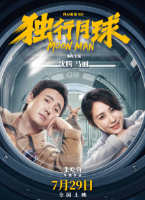 黄色无遮挡